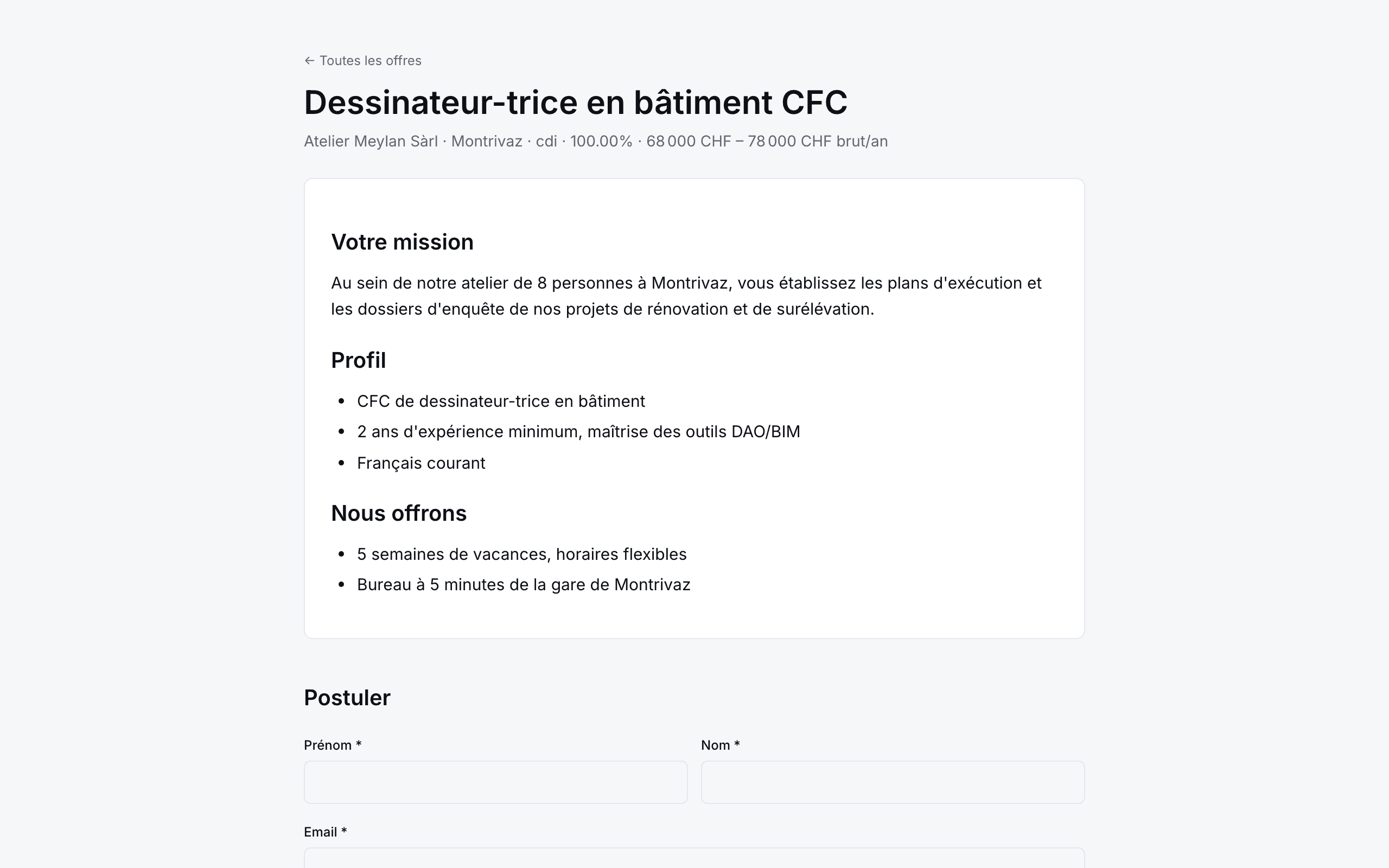 Page carrière publique : annonce détaillée avec fourchette salariale et formulaire de candidature avec dépôt de CV